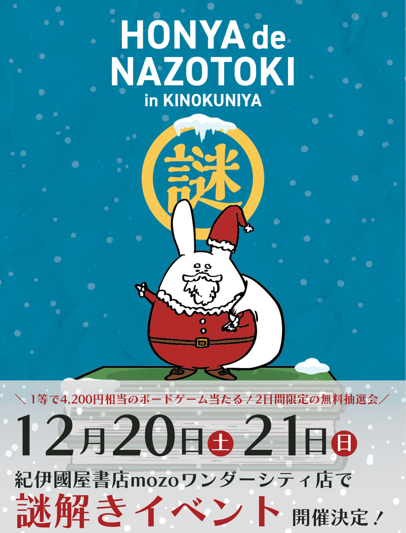 たかぼー】6月25日テキスト出品 たかぼー】6月25日テキスト出品 たかぼ